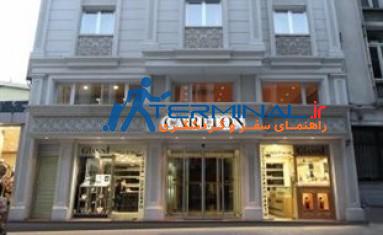 هتل کارلتون	استانبول